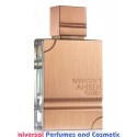 Our impression of Amber Oud Al Haramain Perfumes for Unisex Premium Perfume Oil (6095) Lz